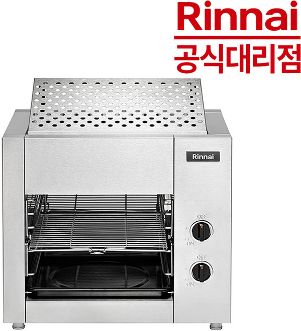 린나이 업소용 가스그릴 생선구이기 RSB-922N, R_922N-LNG(도시가스연결용)