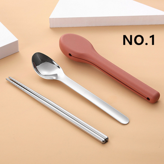 Sunny Story 휴대용 무소음 실리콘 도시락 수저세트, NO.5, 1개