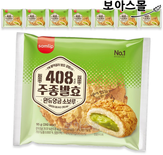 삼립빵 삼립 주종발효 완듀앙금 소보루, 8개, 95g