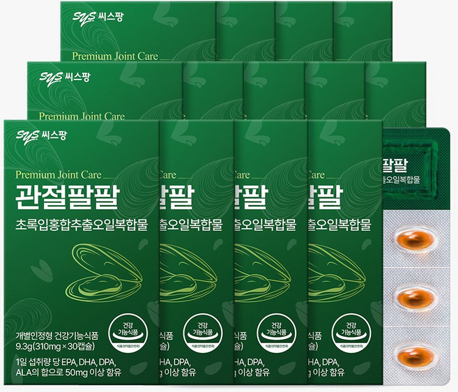 씨스팡 관절팔팔 12박스+1박스 더, 30정, 13개