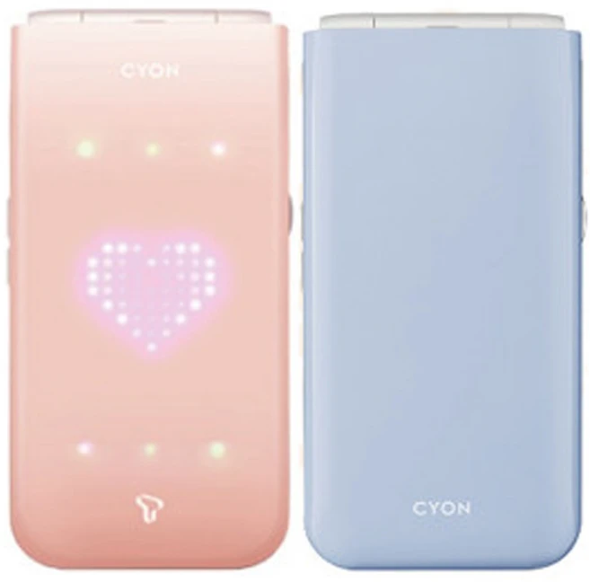 롤리팝2 LG-SU430 효도폰 학생폰 알뜰폰 공기계 폴더폰 SK 계열만 가능 3G 2G - 쿠팡