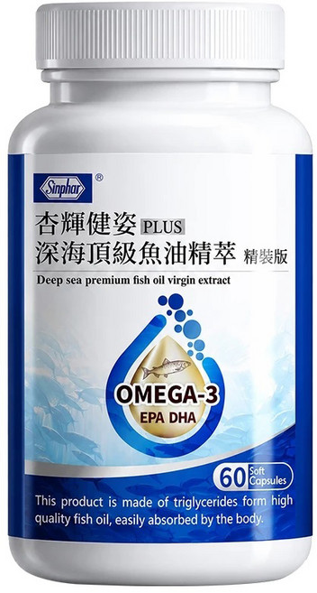 妍選洋行 杏輝 高濃度深海魚油精裝版 (Omega-3/EPA/DHA/維生素E/軟膠囊/好吞), 1個, 60顆