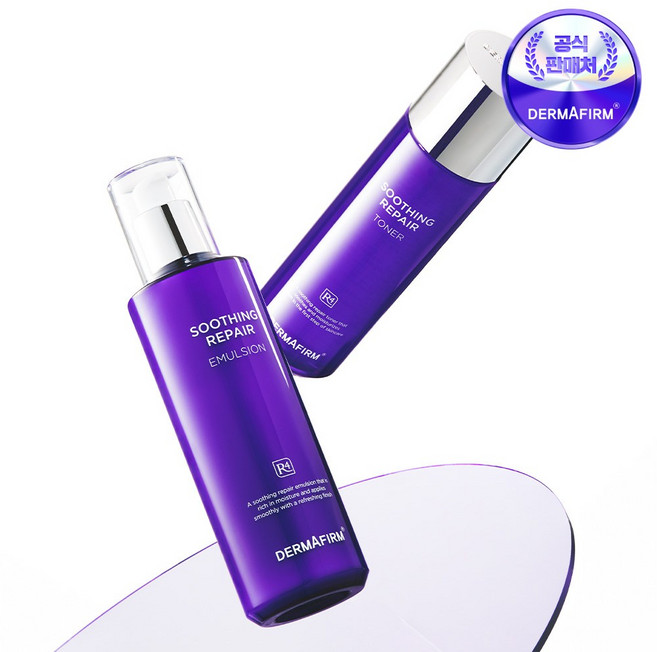 더마펌 수딩 리페어 에멀전 R4, 200ml, 1개