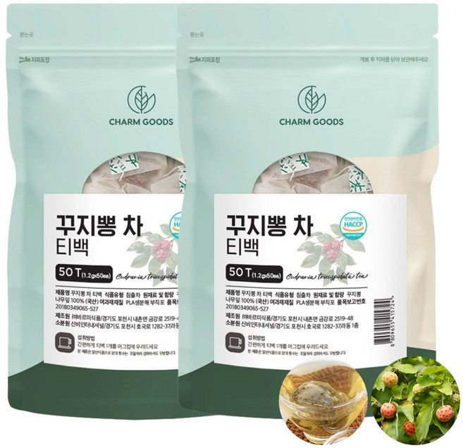 국산 꾸지뽕 차 티백 구지뽕 나무잎 건강차 구찌뽕, 2개, 50개입, 1.2g