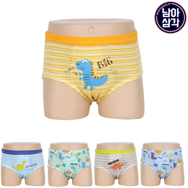 정리_아동 속옷 삼각 팬티 남아 팬티 유아 속옷 면팬티