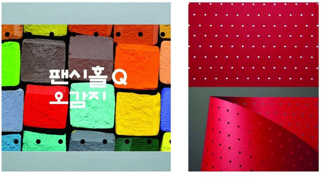 [3개묶음] 팬시홀 오감지 E13 진빨간색 297x420 1매 4절 포장지 종이공예 ch0+96702qc