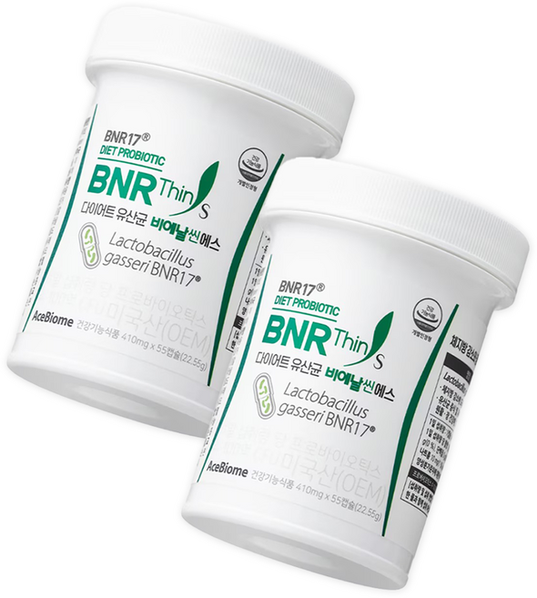 BNR17 다이어트 유산균 비에날씬 에스 410mg 코스트코 55캡슐 2개, 55정