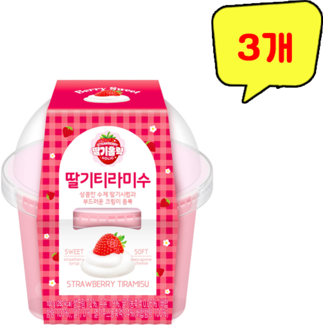 엠즈 딸기홀릭 딸기 티라미수, 3개, 120g