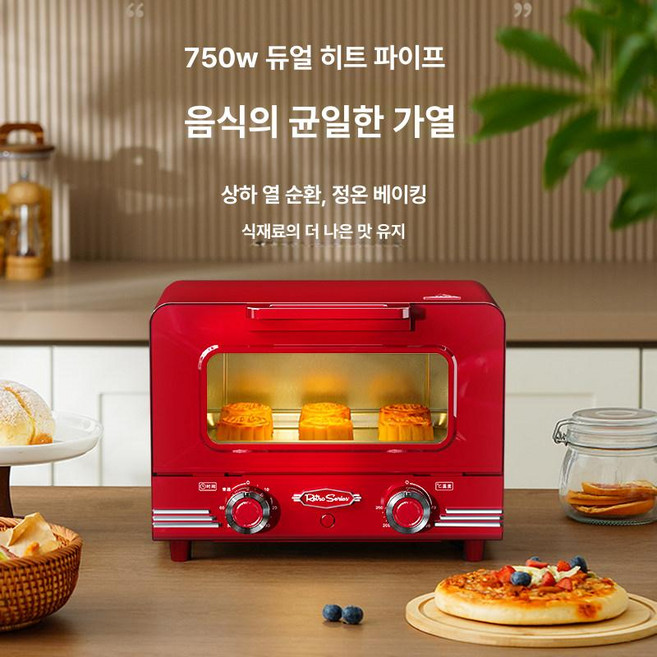 블루웨이 미니오븐 미니 오븐 가정용 전기오븐, 기본 10L 미니 230 720W, 기본 색상