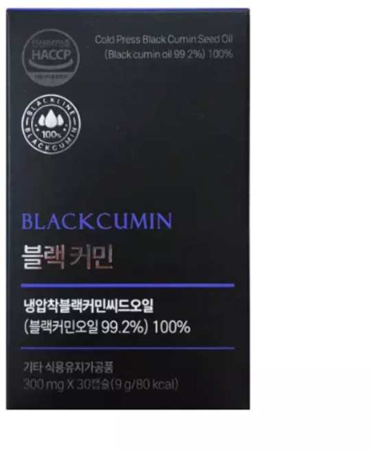 블랙커민 블랙시드 오일 300mg, 1박스, 30정