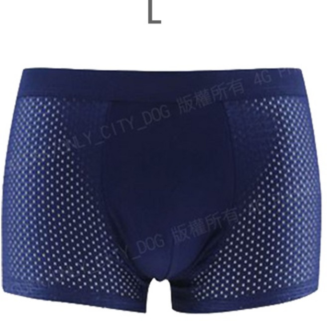 ONLY_CITY_DOG 男仕涼感網點冰絲四角褲