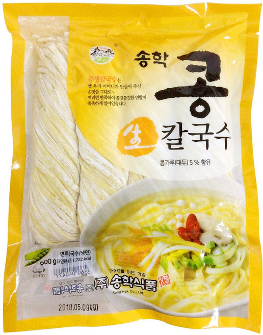 [송학식품] 콩생칼국수600g 4인분, 600g, 1개