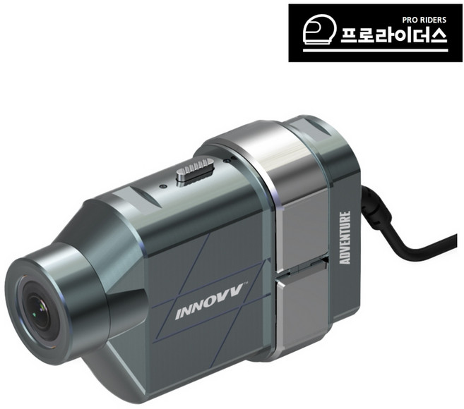 프로라이더스 오토바이 액션캠 4K UHD 이노브 H5 바이크전용 고성능 액션카메라