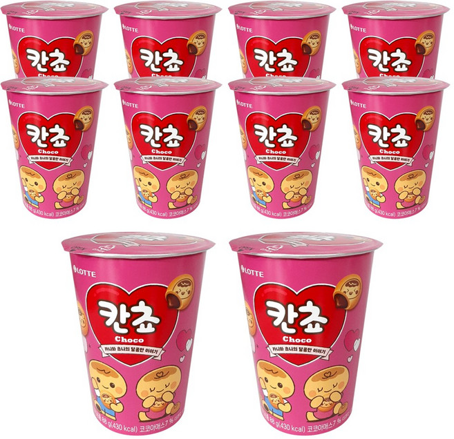 대형마트 롯데제과 칸쵸컵 88g, 10개