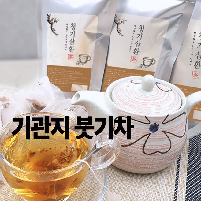 [국내산 100%] 청기삼환 차 30티백 도라지 단호박 결명자 환 대신 간편하게 마시는 기관지 붓기차 b16, 1세트, 30개입, 1.2g