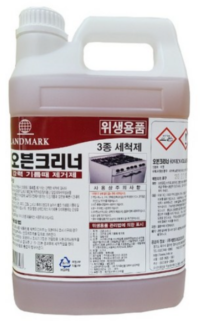 라비앙블랙 랜드마크 오븐크리너 기름때제거제 주방 세제 찌든때 업소용, 3.75L, 2개