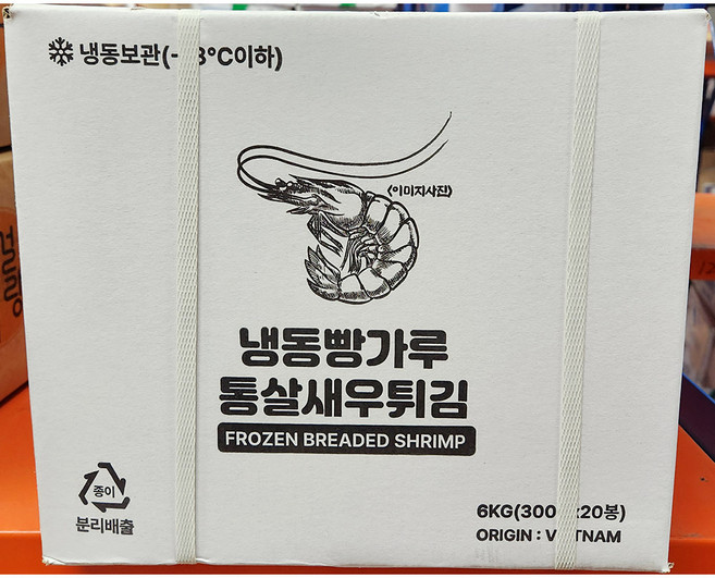 소울마켓 빵가루 새우 튀김 소울 30g x10 미 300g x2업소용 식자재 식당용 단체 급식용 식재료 대용량, 2개