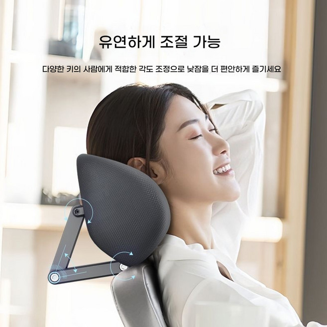 ORZQU 탈부착 분리형 의자 목 쿠션 조절가능 게임용 의자 헤드레스트, 블랙