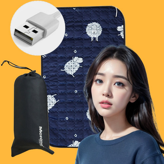 usb 전기 탄소 매트 차박 온열 매트 미니유스비, 네이비 (50X80cm)