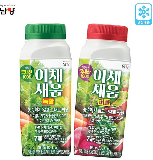 [냉장배송] 남양 야채채움 190mlx8팩(녹황4팩+퍼플4팩) 착즙주스 혼합구성, 8개, 190ml