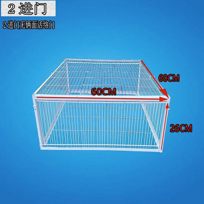 비둘기 새 자동문 검정 무천창 2면 70x40x26 자동 자동 유천창, 6 60X60X26 양진문, 기본 1
