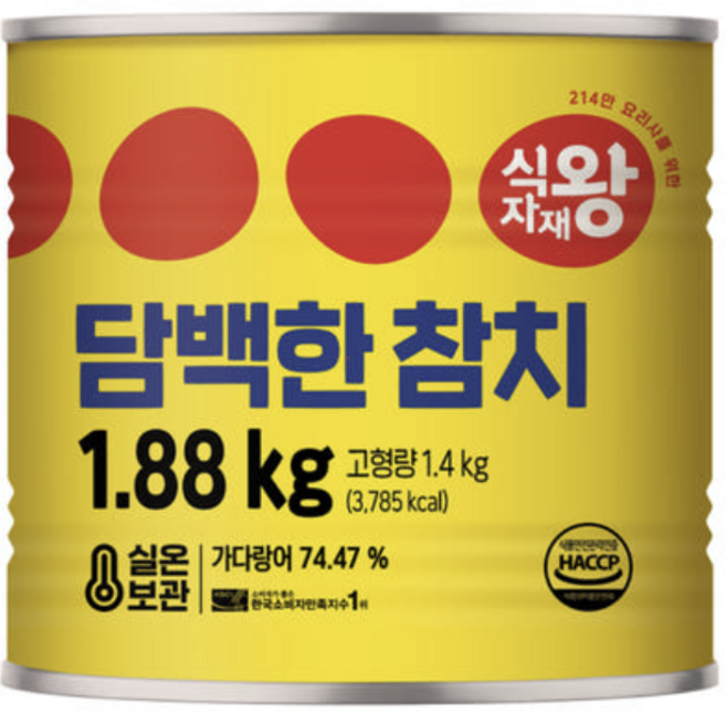 식자재왕 담백한 참치캔, 1.88kg, 4개