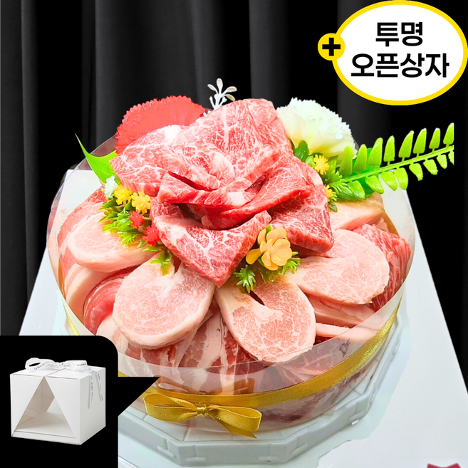 프리미엄] 한돈많이 1400g 고기케익 돼지고기 소고기 케이크 최상급 투뿔 고기케이크 [토퍼+하트초+투명창 오픈상자], Happy Birthday