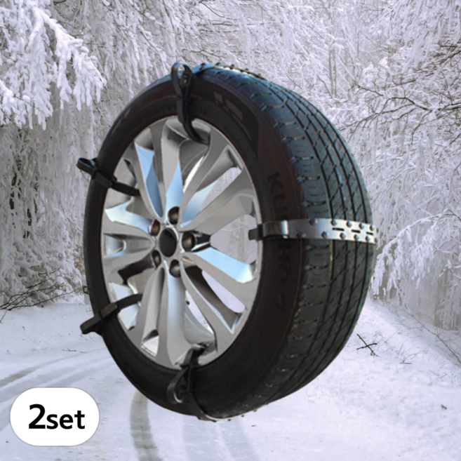 겨울 눈길 빙판길 타이어 미끄럼방지 텐벨트 스노우체인, 2세트