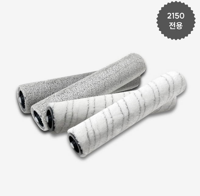 에어메이드 AMC-2150 글라이드 전용 롤 브러시, AMC-2150 화이트브러시 SET (2p), 1개