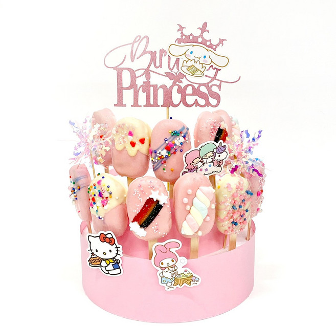 아이스크림바 마들렌 케이크팝 팝시클 케이터링 파티데코 답례품 생일 기업행사 기념일 대량주문, 1개