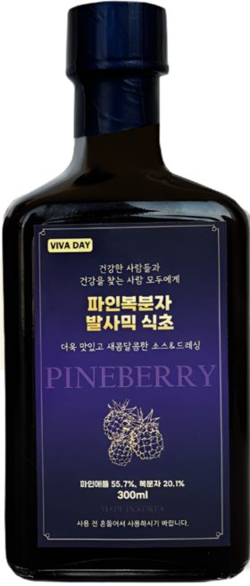 파인애플 복분자 발사믹식초 드레싱 샐러드 소스, 1세트, 300ml