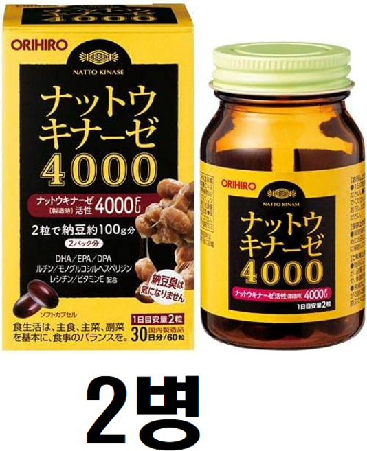 오리히로 일본 나토키나제 4000FU 60정 2개 세트