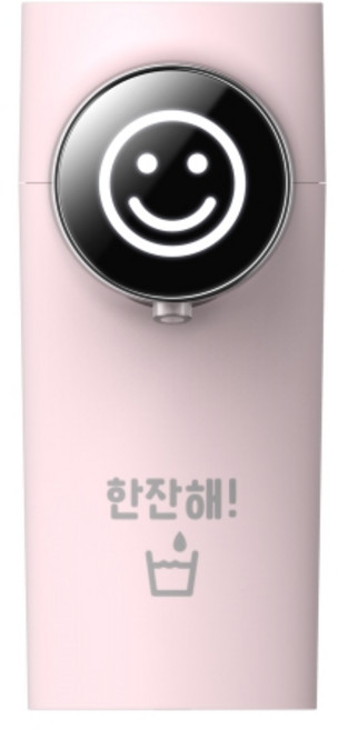혼술 기계 소주따르는기계 소주 디스펜서, 1개