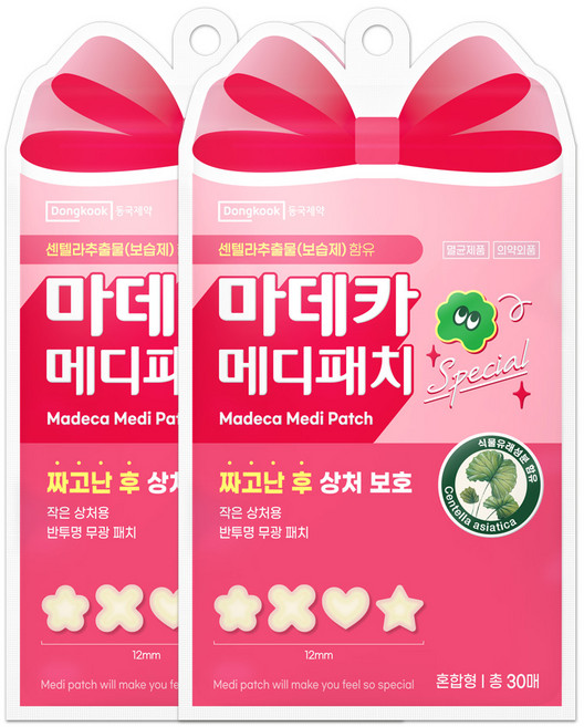 동국제약 마데카 메디패치 스페셜 꽃별하트 패치 혼합형 30매 스팟패치 습윤패치 꾸안꾸패치 상처스팟커버 스팟케어, 2개