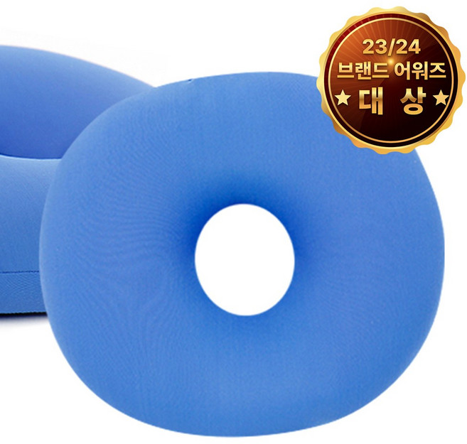 모두피아 비즈 방석, 도넛방석, 1개