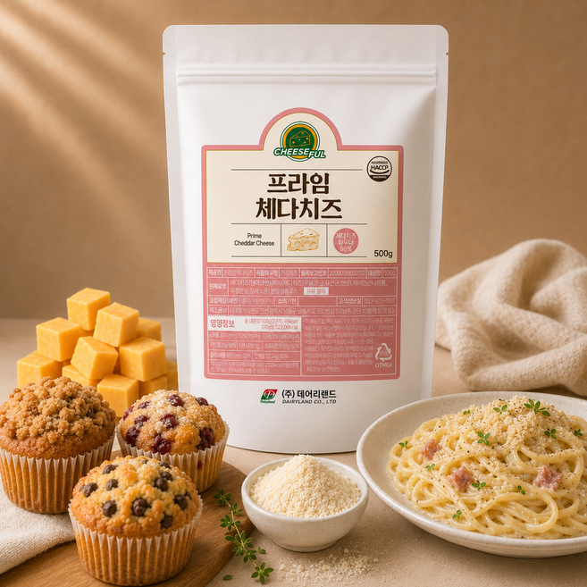 [데어리랜드] 프라임체다치즈, 1개, 500g