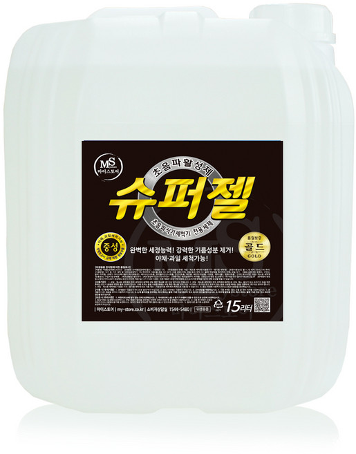 초음파 식기세척기 세제 15L 업소용 대용량 마이스토어 슈퍼젤 골드, 1개