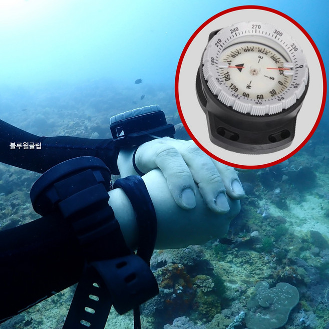 블루월클럽 스쿠버 다이빙 나침판 밴드형 50m
