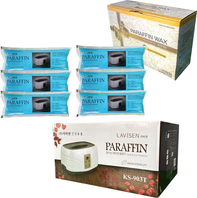 라비센 파라핀베스or왁스or비닐팩 손치료기 국산, 6개, 왁스 (기계x)