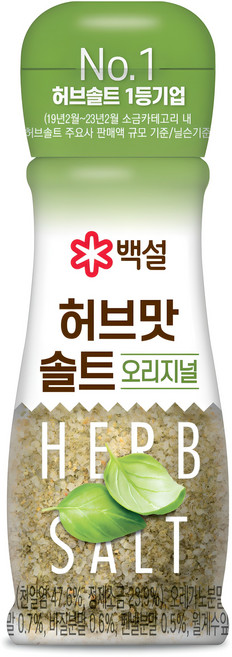 백설 허브맛 솔트 오리지널, 50g, 1개