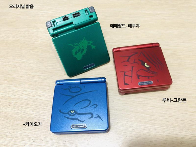 닌텐도 GBA SP 백라이트개조 IPS V2 스크린 정품 Nintendo GameBoy Advance SP, 일본 버전, 표준 단품, 로열블루 오리지널 포켓 3색