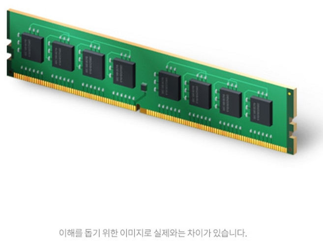 삼성전자 데스크탑 DDR4 8GB PC4-25600 DDR4-3200, 1개