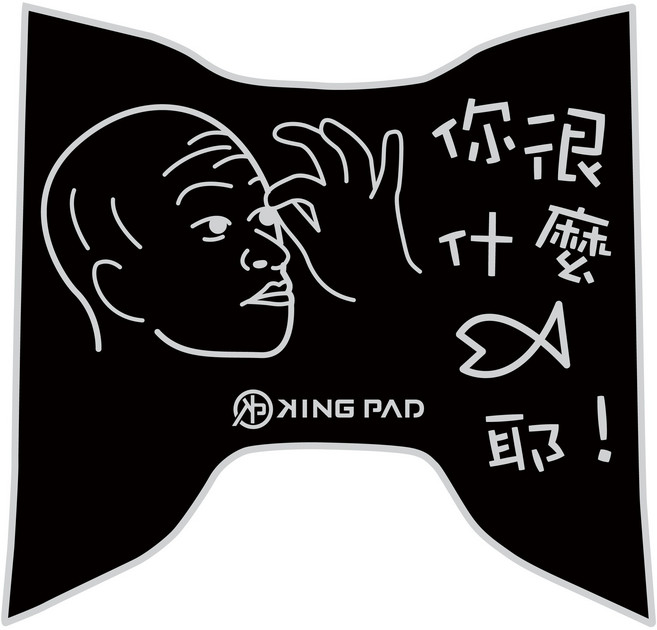 KING PAD VINOORA 125 機車腳踏墊 小小兵 止滑腳踏墊 立體造型腳踏墊, 高雄人AI58(淡灰)XS