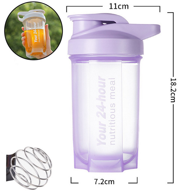 블랜더보틀 프로틴 쉐이커 헬스물통, 보라색, 1개, 500ml