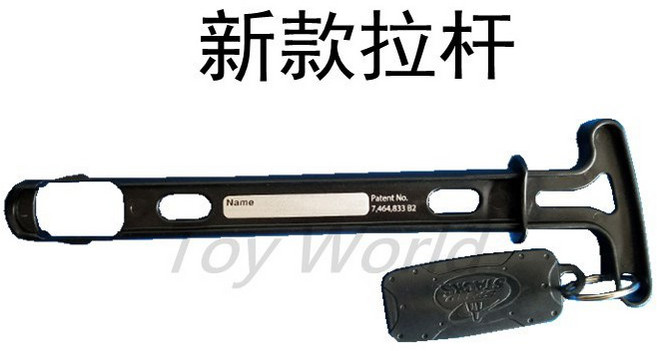 Speed Stacks 競速疊杯組, 1個, 黑色收納桿(現貨