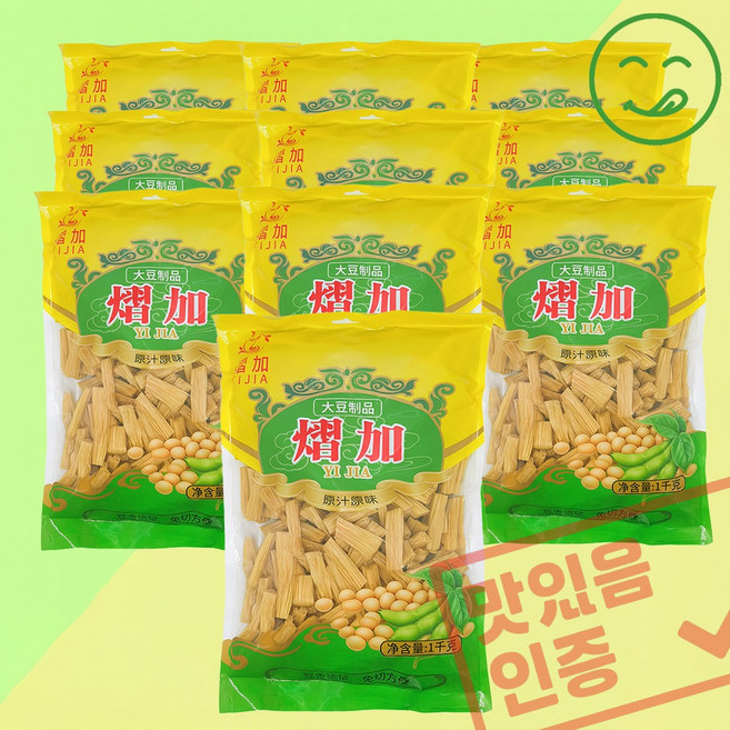 YIJIA fuzhu 유바 푸주스틱 훠궈 사리용 최상급 재료 14Ga 맛있는, 1kg, 10개