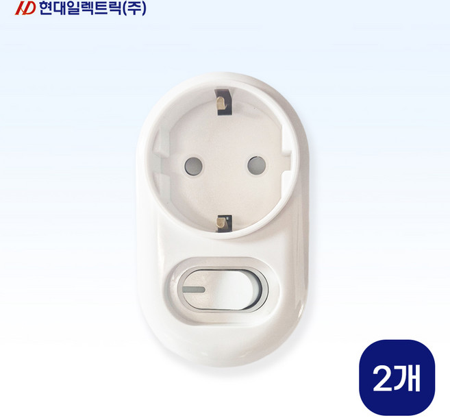 현대일렉트릭 국산 멀티탭 1구 차단 개별 스위치 절전형 멀티 콘센트, 2개, 화이트, 82mm