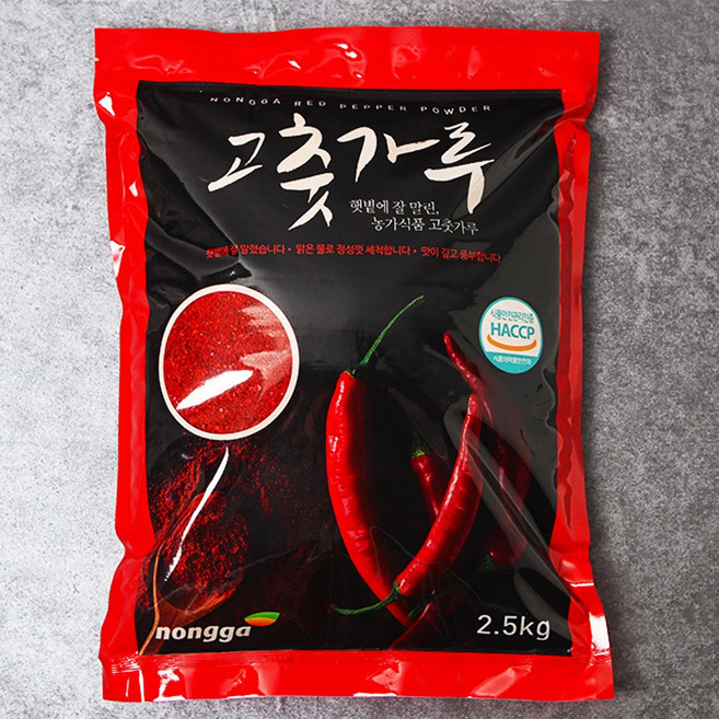 국산 고추가루(김치용) 햇고추가루 건고추100%, 2.5kg, 2개
