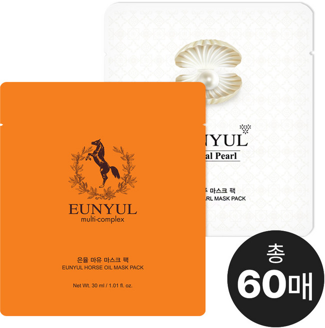 [본사 정품/당일 출고] 은율 에디션 마스크팩 마유 30매+진주 30매 / 30ml 대용량 에센스, 1개, 60개입