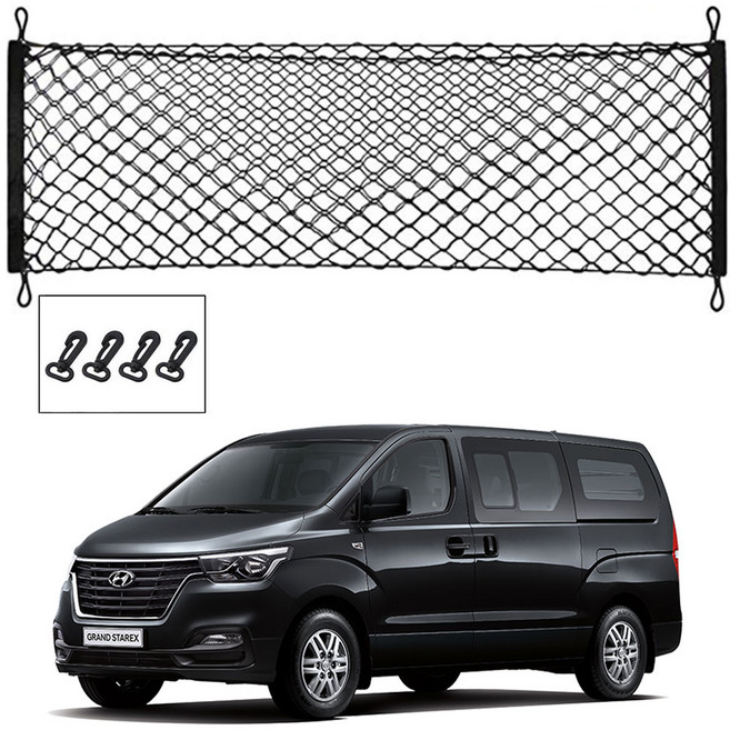 그랜드스타렉스 트렁크네트 100*70cm 그물망 러기지네트 포켓형 수납형 SUV RV 트렁크정리 그랜드스타렉스, 1개